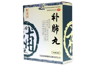 補肺丸能治支氣管炎嗎？補肺丸能治肺氣腫嗎？