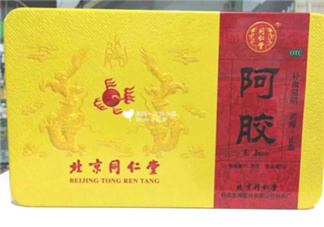 同仁堂阿膠多少錢(qián)一斤？同仁堂阿膠怎么吃？