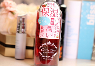esthe dew爽膚水哪個(gè)顏色好？esthe dew化妝水不同顏色區(qū)別