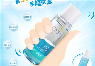 法蘭琳卡卸妝水好用嗎？法蘭琳卡卸妝水怎么樣？