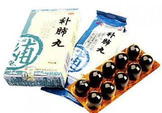 補(bǔ)肺丸效果怎么樣？補(bǔ)肺丸哪里有賣的？