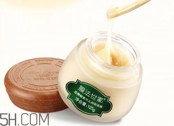 膜法世家酒糟面膜怎么樣_好用嗎？