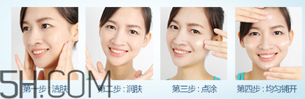 蘭蔻柔皙隔離乳怎么樣_蘭蔻柔皙隔離乳好用嗎 蘭蔻柔皙隔離乳怎么樣_蘭蔻柔皙隔離乳好用嗎