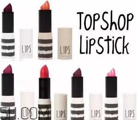 topshop唇膏怎么樣？topshop唇膏口紅多少錢