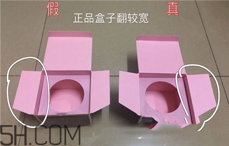 cosmetea小怪獸氣墊ee霜真假怎么辨別_對比圖 cosmetea小怪獸氣墊ee霜真假怎么辨別_對比圖