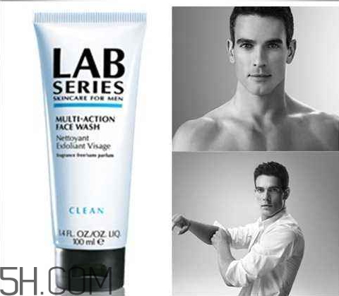 lab series什么檔次 朗仕屬于什么檔次 lab series什么檔次 朗仕屬于什么檔次