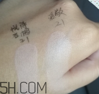 悅詩(shī)風(fēng)吟石榴氣墊色號(hào) 悅詩(shī)風(fēng)吟允兒石榴氣墊試色 悅詩(shī)風(fēng)吟石榴氣墊色號(hào) 悅詩(shī)風(fēng)吟允兒石榴氣墊試色