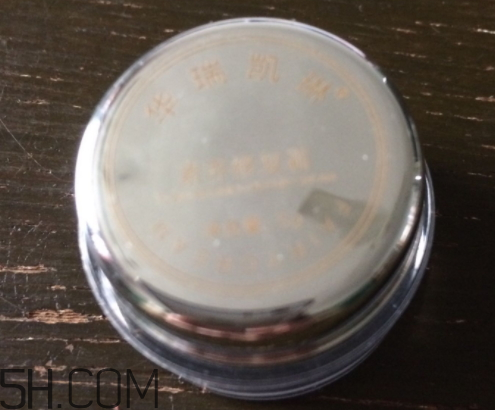 華瑞凱琳神仙膏貴婦膏多少錢？怎么樣？