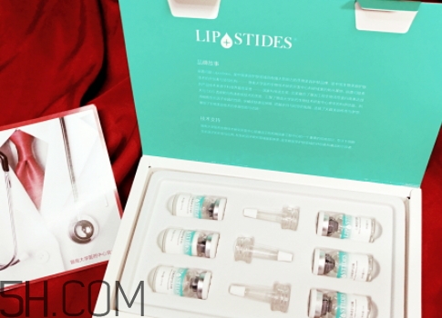 麗普司肽凍干粉怎么用？麗普司肽凍干粉使用方法