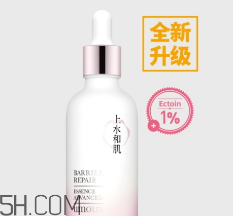 上水和肌適合什么年齡？上水和肌適合什么膚質(zhì)