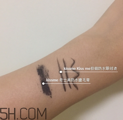 上水和肌卸妝水怎么樣？上水和肌卸妝水怎么用