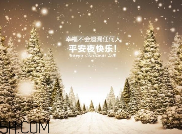 平安夜是幾月幾號(hào)？平安夜有什么禁忌