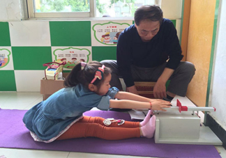 坐位體前屈滿分多少？坐位體前屈摸不到腳怎么辦