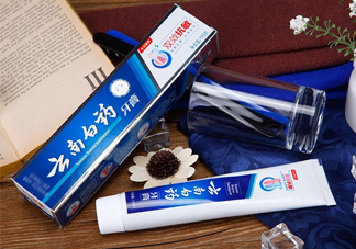 云南白藥牙膏為什么這么貴？云南白藥牙膏含氟多嗎？