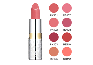 dhc美容液唇膏好嗎？dhc尊貴美容液唇膏試色