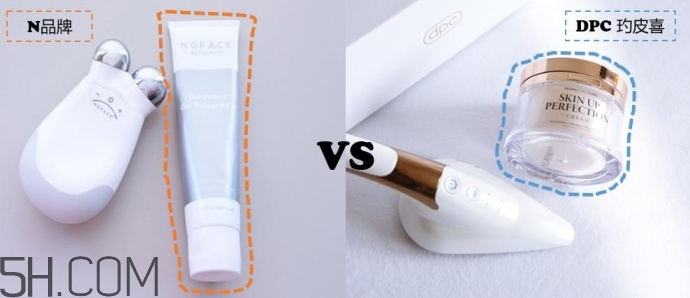 dpc美容儀和nuface美容儀哪個(gè)好? dpc美容儀和nuface美容儀哪個(gè)好?
