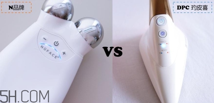 dpc美容儀和nuface美容儀哪個(gè)好? dpc美容儀和nuface美容儀哪個(gè)好?