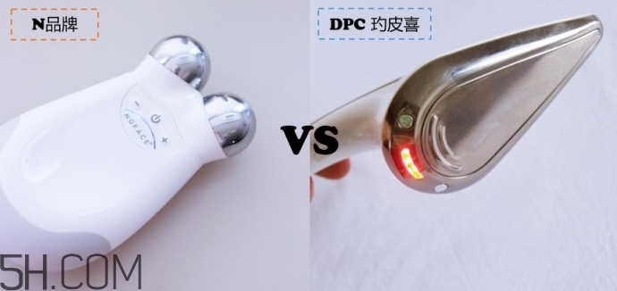 dpc美容儀和nuface美容儀哪個(gè)好? dpc美容儀和nuface美容儀哪個(gè)好?