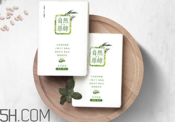 采之汲面膜多少錢一盒？云南白藥采之汲面膜價格表