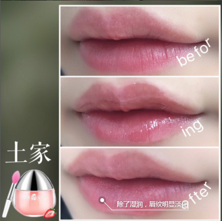 土家硒泥坊唇膜和蘭芝唇膜哪個好？土家硒泥坊唇膜和蘭芝對比