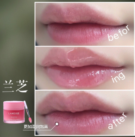 土家硒泥坊唇膜和蘭芝唇膜哪個好？土家硒泥坊唇膜和蘭芝對比