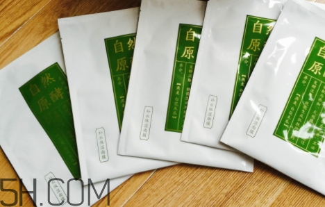 采之汲面膜有熒光劑嗎？云南白藥采之汲面膜曝光