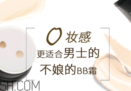 anymood是什么牌子？anymood這個(gè)牌子怎么樣？