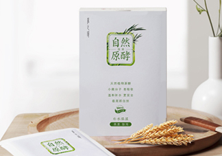 云南白藥面膜怎么樣？云南白藥面膜好用嗎