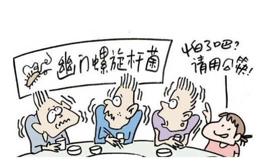 幽門螺桿菌的癥狀有哪些表現(xiàn)？幽門螺旋菌怎么治療