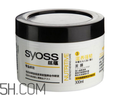 潤發(fā)乳和發(fā)膜怎么用？潤發(fā)乳和發(fā)膜的區(qū)別