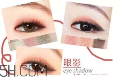 眼影和口紅怎么搭配？眼影和口紅搭配