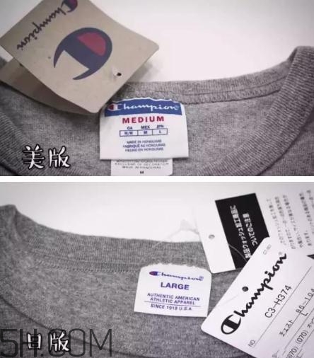 champion美版和日版有什么區(qū)別？champion美版日版對(duì)比圖