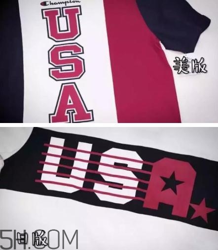 champion美版和日版有什么區(qū)別？champion美版日版對(duì)比圖