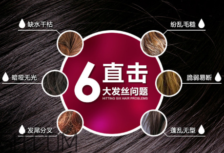 水療素可以經(jīng)常用嗎？水療素和發(fā)膜的區(qū)別