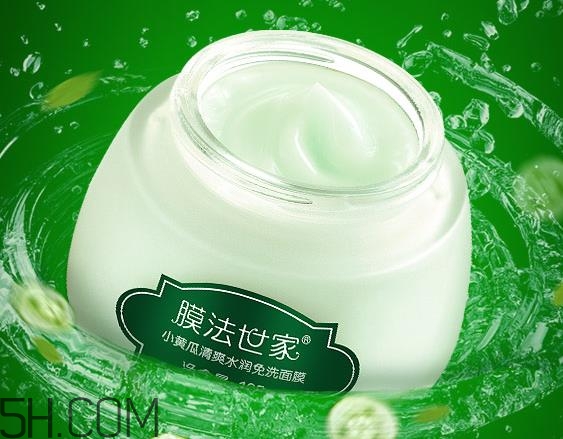 膜法世家小黃瓜面膜怎么樣？膜法世家小黃瓜面膜測評