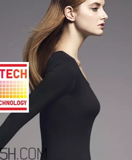 保暖內(nèi)衣可以外穿嗎？保暖內(nèi)衣外穿潮流搭配