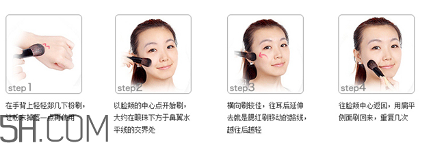 蘭蔻云霧腮紅怎么樣？蘭蔻云霧腮紅怎么樣好用嗎？