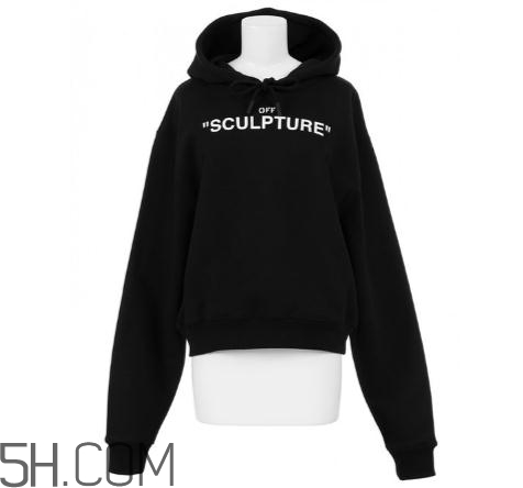 colette與off white聯(lián)名限量衛(wèi)衣多少錢_在哪買？