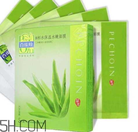 百雀羚上校一刻水光面膜多少錢？怎么樣？