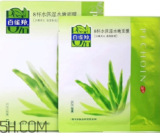 百雀羚上校一刻水光面膜多少錢？怎么樣？