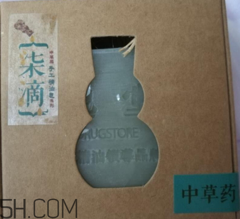 精油皂洗臉好嗎 精油皂哪個牌子好 精油皂洗臉好嗎 精油皂哪個牌子好