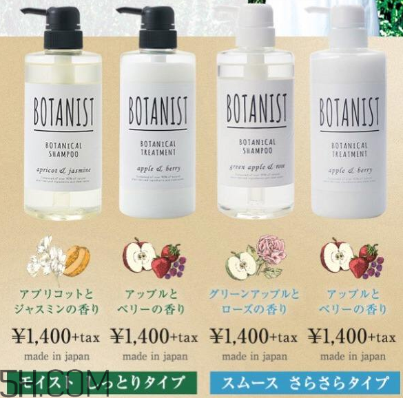 botanist洗發(fā)水優(yōu)缺點(diǎn)有哪些？洗發(fā)水過期了還能干什么？