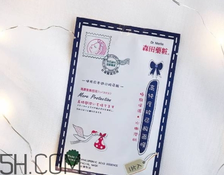 森田藥妝面膜哪款好？森田藥妝面膜不同款式功效