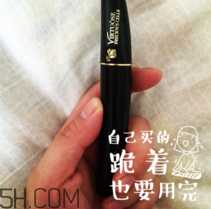 蘭蔻新夢(mèng)魅睫毛膏怎么樣？蘭蔻新夢(mèng)魅睫毛膏怎么樣好用嗎？