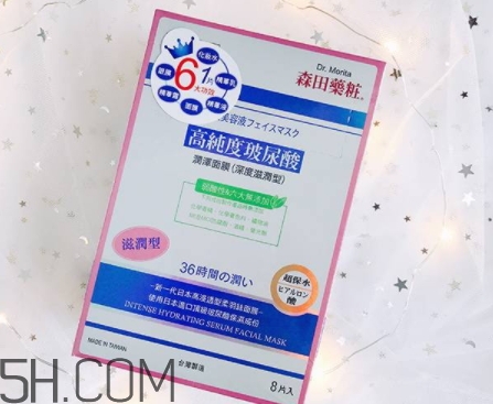 森田藥妝面膜哪款好？森田藥妝面膜不同款式功效