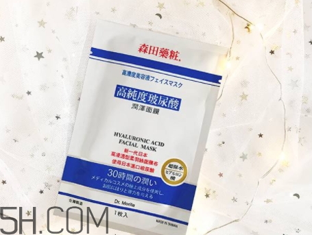 森田藥妝面膜哪款好？森田藥妝面膜不同款式功效