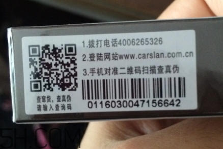 卡姿蘭眉筆多少錢一支？卡姿蘭眉筆價(jià)格