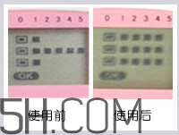 蘭蔻新立體塑顏精華乳怎么樣_好用嗎 蘭蔻新立體塑顏精華乳怎么樣_好用嗎