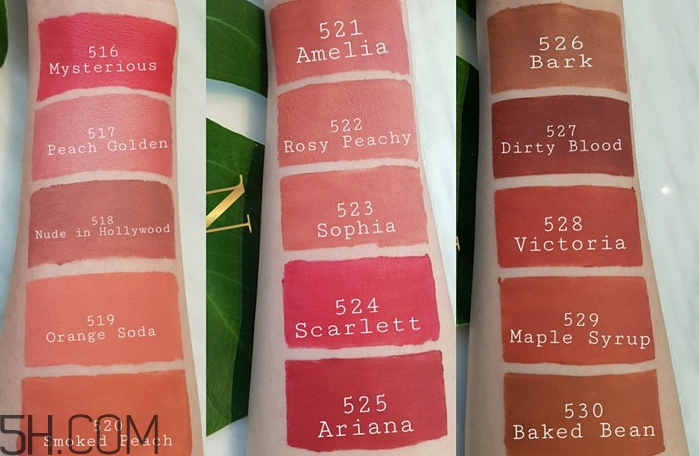 泰國(guó)nani唇釉色號(hào)_泰國(guó)nani唇釉試色圖