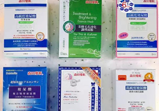 森田藥妝面膜哪款好？森田藥妝面膜不同款式功效